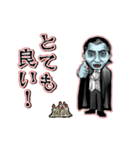 動くドラキュラ（個別スタンプ：13）