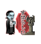 動くドラキュラ（個別スタンプ：17）