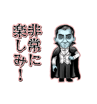 動くドラキュラ（個別スタンプ：22）
