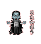 動くドラキュラ（個別スタンプ：24）