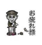 動くオルロック（個別スタンプ：3）