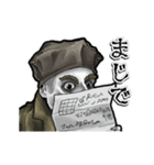 動くオルロック（個別スタンプ：4）