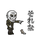 動くオルロック（個別スタンプ：5）