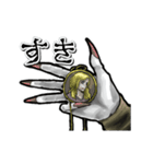 動くオルロック（個別スタンプ：6）