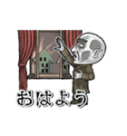 動くオルロック（個別スタンプ：10）