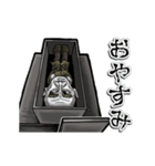 動くオルロック（個別スタンプ：11）
