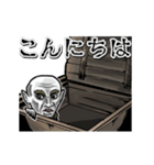 動くオルロック（個別スタンプ：19）