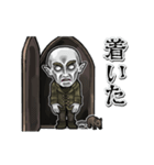 動くオルロック（個別スタンプ：21）