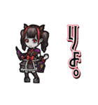 動くヴァンパイアちゃん（個別スタンプ：1）