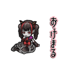 動くヴァンパイアちゃん（個別スタンプ：4）