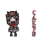 動くヴァンパイアちゃん（個別スタンプ：5）