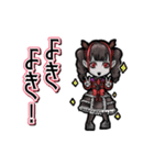動くヴァンパイアちゃん（個別スタンプ：7）