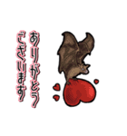 動くヴァンパイアちゃん（個別スタンプ：9）