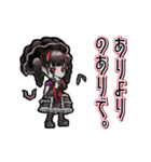 動くヴァンパイアちゃん（個別スタンプ：10）