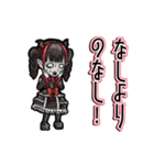 動くヴァンパイアちゃん（個別スタンプ：11）