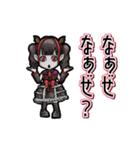 動くヴァンパイアちゃん（個別スタンプ：14）