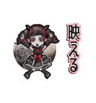 動くヴァンパイアちゃん（個別スタンプ：15）