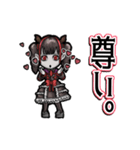 動くヴァンパイアちゃん（個別スタンプ：18）