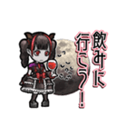 動くヴァンパイアちゃん（個別スタンプ：19）