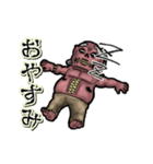 動く腹ペコグール（個別スタンプ：4）