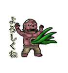 動く腹ペコグール（個別スタンプ：5）