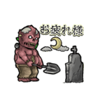 動く腹ペコグール（個別スタンプ：7）