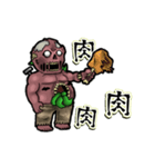 動く腹ペコグール（個別スタンプ：9）