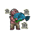 動く腹ペコグール（個別スタンプ：10）
