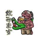 動く腹ペコグール（個別スタンプ：11）