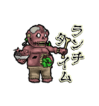 動く腹ペコグール（個別スタンプ：13）