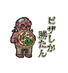 動く腹ペコグール（個別スタンプ：14）