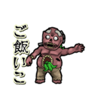 動く腹ペコグール（個別スタンプ：15）
