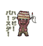 動く腹ペコグール（個別スタンプ：21）