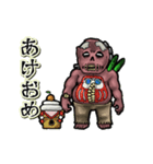 動く腹ペコグール（個別スタンプ：24）