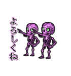踊るスケルトン（個別スタンプ：1）