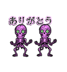 踊るスケルトン（個別スタンプ：2）