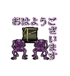 踊るスケルトン（個別スタンプ：3）