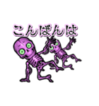 踊るスケルトン（個別スタンプ：7）