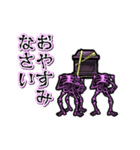 踊るスケルトン（個別スタンプ：12）