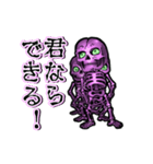 踊るスケルトン（個別スタンプ：14）