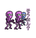 踊るスケルトン（個別スタンプ：16）