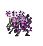 踊るスケルトン（個別スタンプ：17）