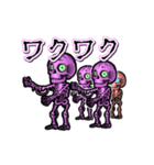 踊るスケルトン（個別スタンプ：18）