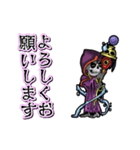 動くリッチ（個別スタンプ：1）