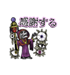 動くリッチ（個別スタンプ：2）