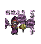 動くリッチ（個別スタンプ：7）