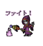 動くリッチ（個別スタンプ：11）