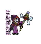動くリッチ（個別スタンプ：14）