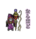 動くリッチ（個別スタンプ：18）