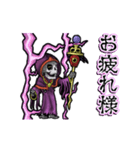 動くリッチ（個別スタンプ：19）